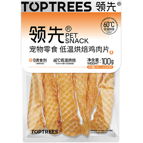 yd2333云顶电子游戏(股份有限公司)-Baidu百科NO.1