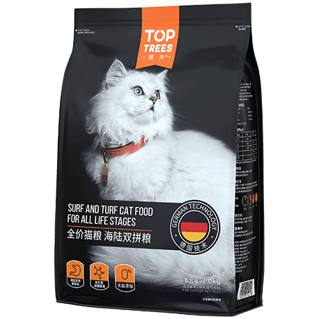 yd2333云顶电子游戏(股份有限公司)-Baidu百科NO.1