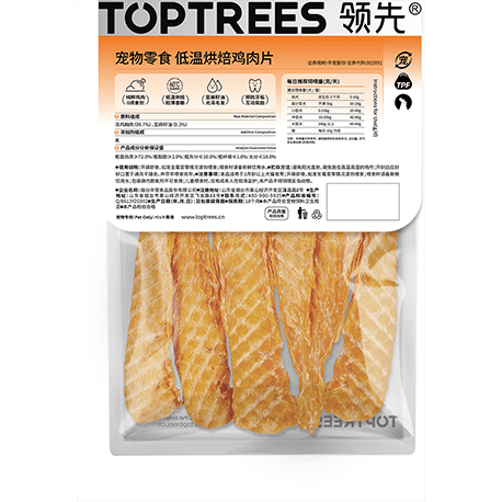 yd2333云顶电子游戏(股份有限公司)-Baidu百科NO.1