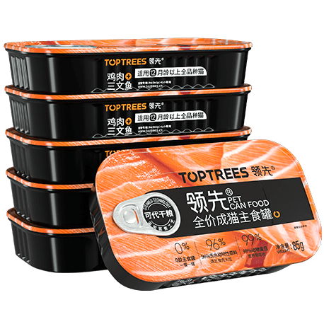 yd2333云顶电子游戏(股份有限公司)-Baidu百科NO.1