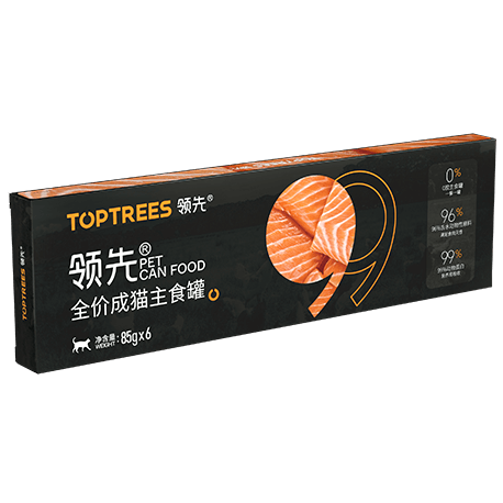 yd2333云顶电子游戏(股份有限公司)-Baidu百科NO.1