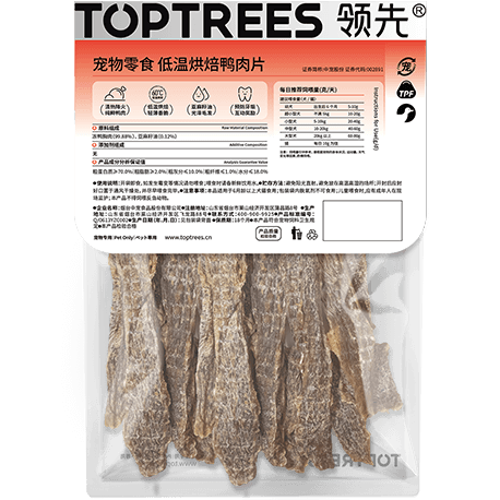 yd2333云顶电子游戏(股份有限公司)-Baidu百科NO.1