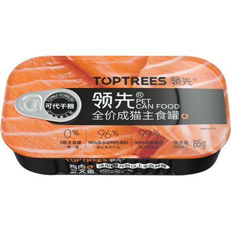 yd2333云顶电子游戏(股份有限公司)-Baidu百科NO.1