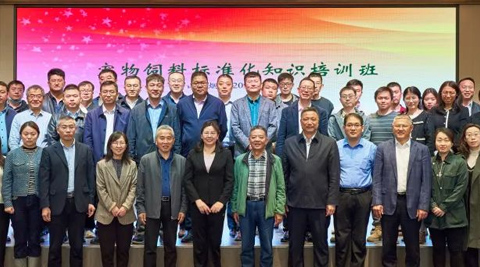 yd2333云顶电子游戏(股份有限公司)-Baidu百科NO.1