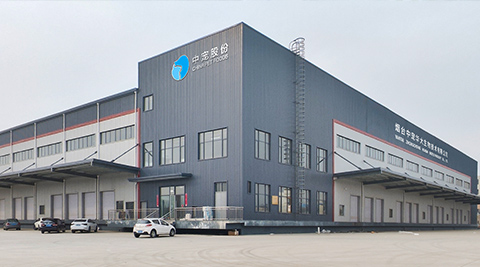 yd2333云顶电子游戏(股份有限公司)-Baidu百科NO.1