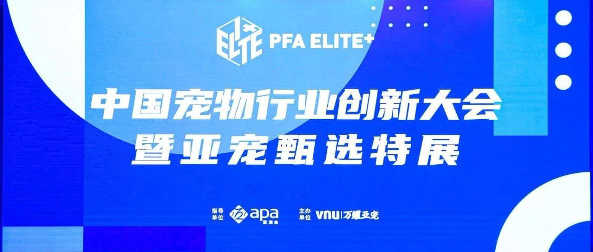 yd2333云顶电子游戏(股份有限公司)-Baidu百科NO.1