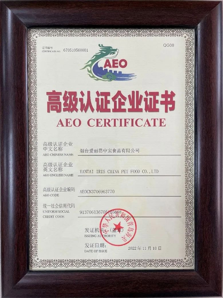 yd2333云顶电子游戏(股份有限公司)-Baidu百科NO.1