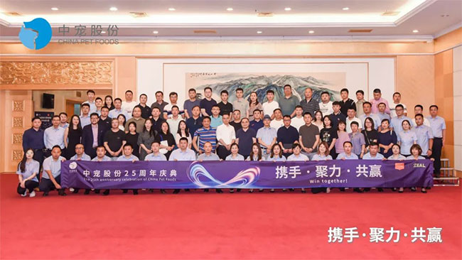 yd2333云顶电子游戏(股份有限公司)-Baidu百科NO.1