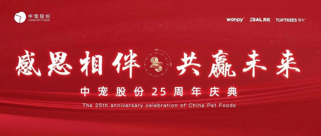 yd2333云顶电子游戏(股份有限公司)-Baidu百科NO.1