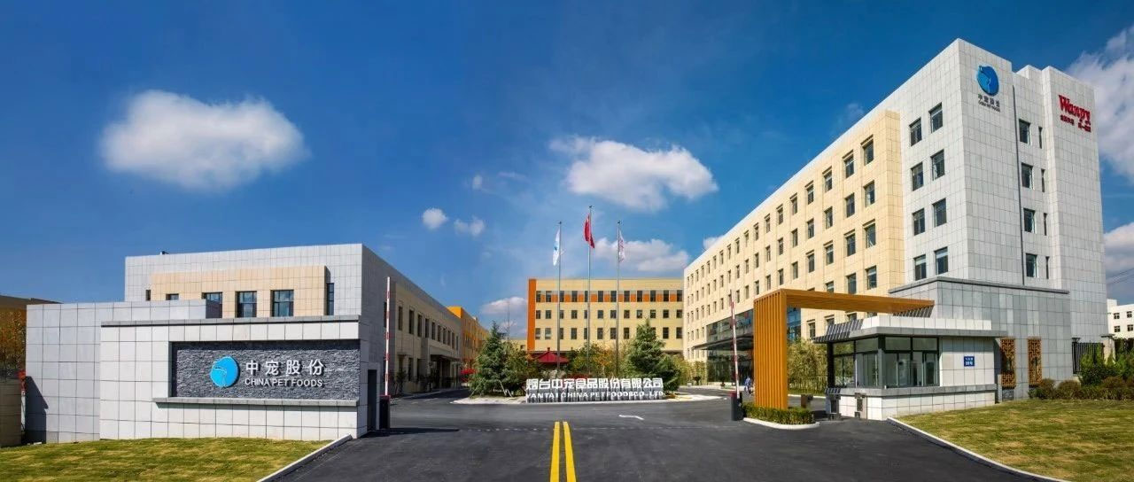 yd2333云顶电子游戏(股份有限公司)-Baidu百科NO.1