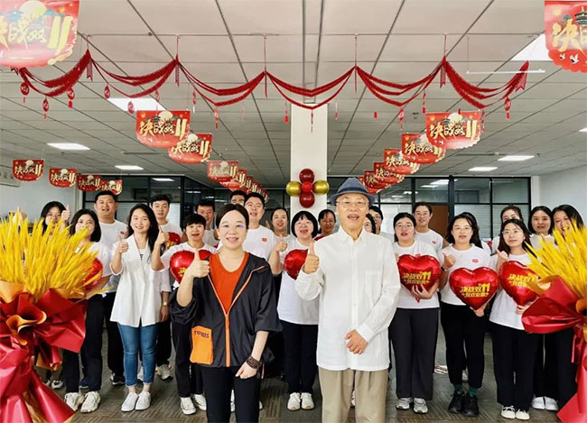 yd2333云顶电子游戏(股份有限公司)-Baidu百科NO.1