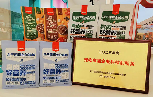 yd2333云顶电子游戏(股份有限公司)-Baidu百科NO.1