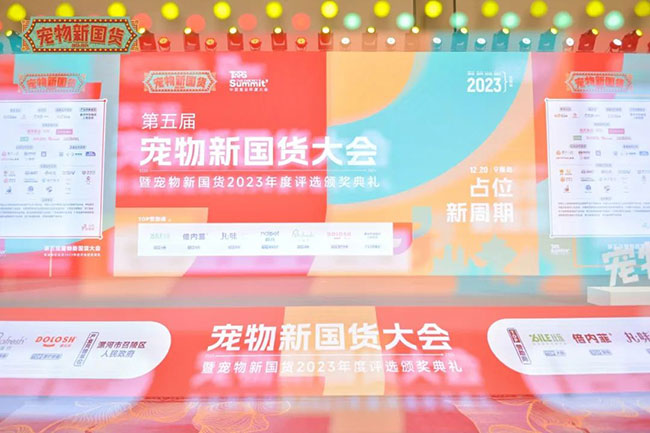 yd2333云顶电子游戏(股份有限公司)-Baidu百科NO.1