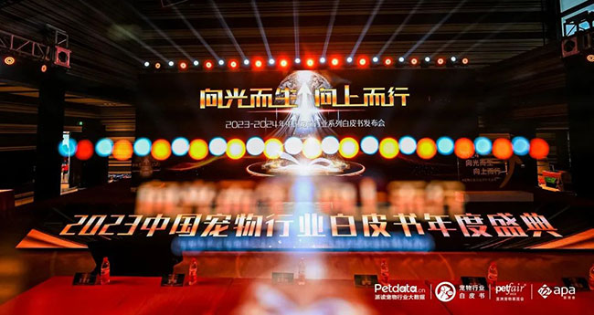 yd2333云顶电子游戏(股份有限公司)-Baidu百科NO.1