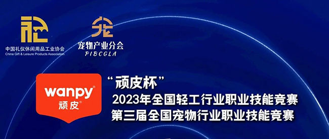yd2333云顶电子游戏(股份有限公司)-Baidu百科NO.1
