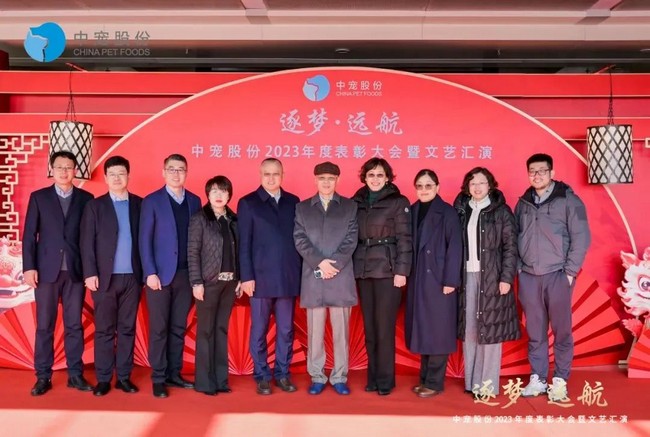 yd2333云顶电子游戏(股份有限公司)-Baidu百科NO.1