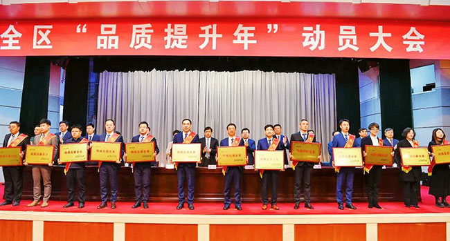 yd2333云顶电子游戏(股份有限公司)-Baidu百科NO.1