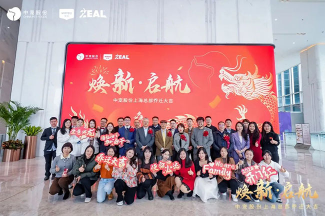 yd2333云顶电子游戏(股份有限公司)-Baidu百科NO.1