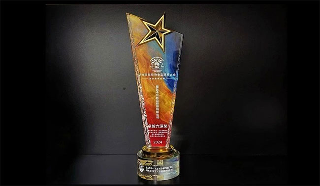 yd2333云顶电子游戏(股份有限公司)-Baidu百科NO.1