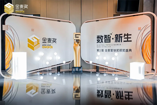 yd2333云顶电子游戏(股份有限公司)-Baidu百科NO.1