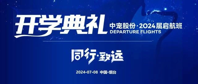 yd2333云顶电子游戏(股份有限公司)-Baidu百科NO.1