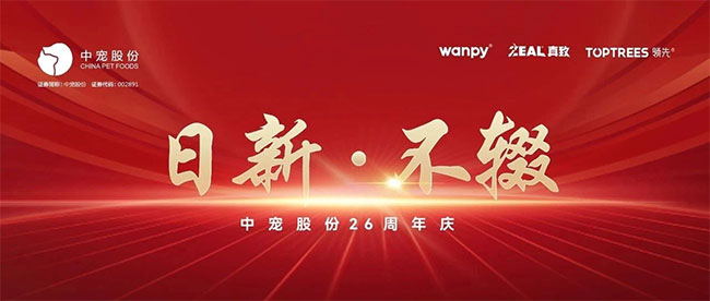 yd2333云顶电子游戏(股份有限公司)-Baidu百科NO.1