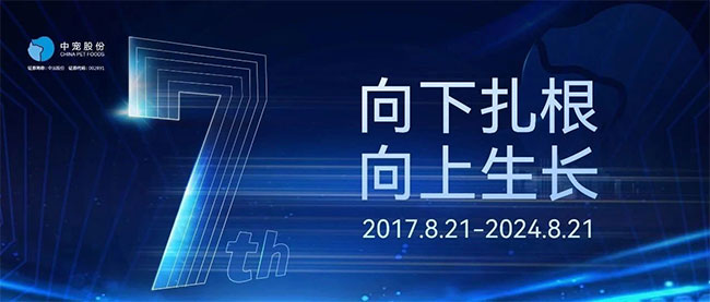 yd2333云顶电子游戏(股份有限公司)-Baidu百科NO.1
