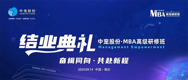 yd2333云顶电子游戏(股份有限公司)-Baidu百科NO.1