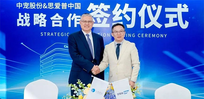 yd2333云顶电子游戏(股份有限公司)-Baidu百科NO.1