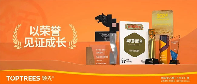 yd2333云顶电子游戏(股份有限公司)-Baidu百科NO.1