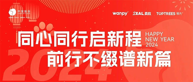 yd2333云顶电子游戏(股份有限公司)-Baidu百科NO.1