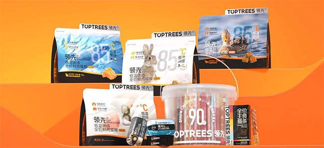 yd2333云顶电子游戏(股份有限公司)-Baidu百科NO.1