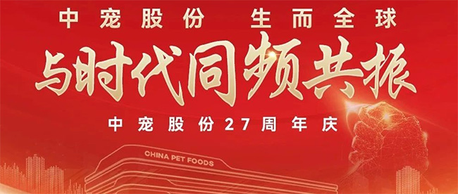 yd2333云顶电子游戏(股份有限公司)-Baidu百科NO.1