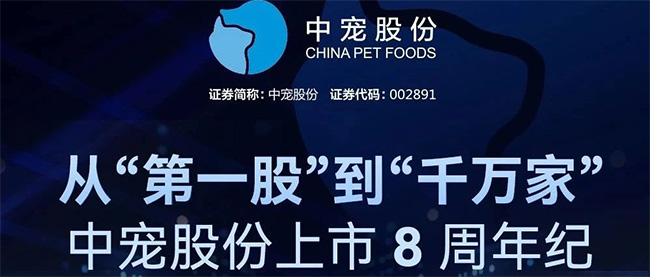 yd2333云顶电子游戏(股份有限公司)-Baidu百科NO.1